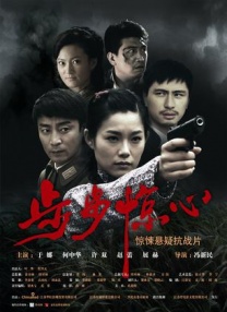 ye321夜色成人网在线看片