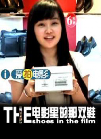 ye321夜色成人网在线看片